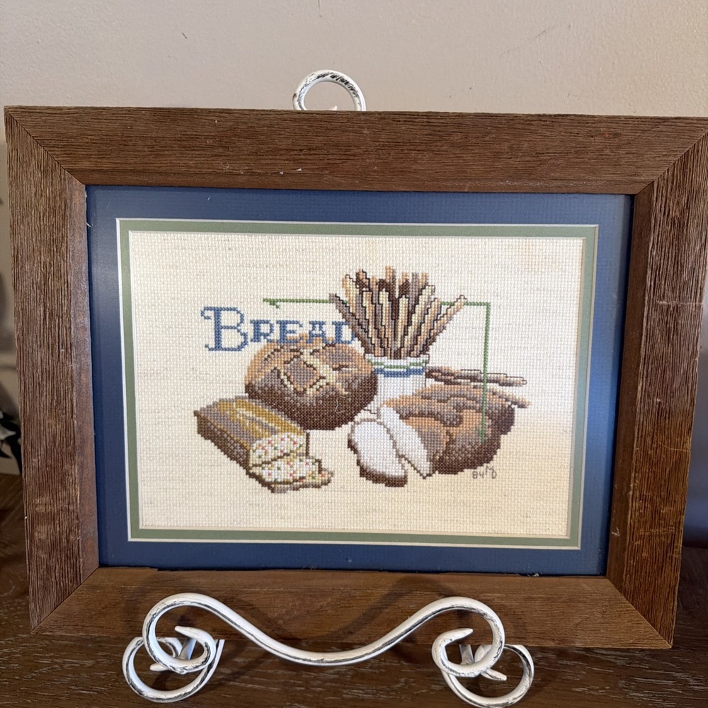 VTG Handmade Cross-Stitch Bread Cottagecore Framed Picture 11x14 Home Kitchen